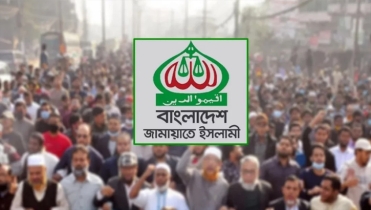 কার্যালয় খোলায় জামায়াতের উদ্বেগ